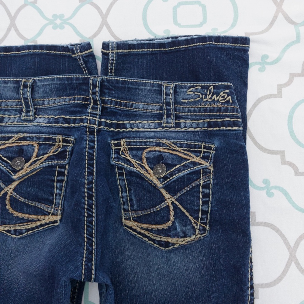 💙👖SILVER! SUKI SURPLUS BOOT👖💙31 11/12 31.75”